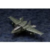 HEXA GEAR 1/24 : BOOSTER PACK 005 DARK GREEN Ver.