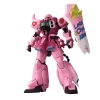 MG 1/100 ZAKU WARRIOR (LIVE CONCERT VER.)