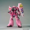 MG 1/100 ZAKU WARRIOR (LIVE CONCERT VER.)