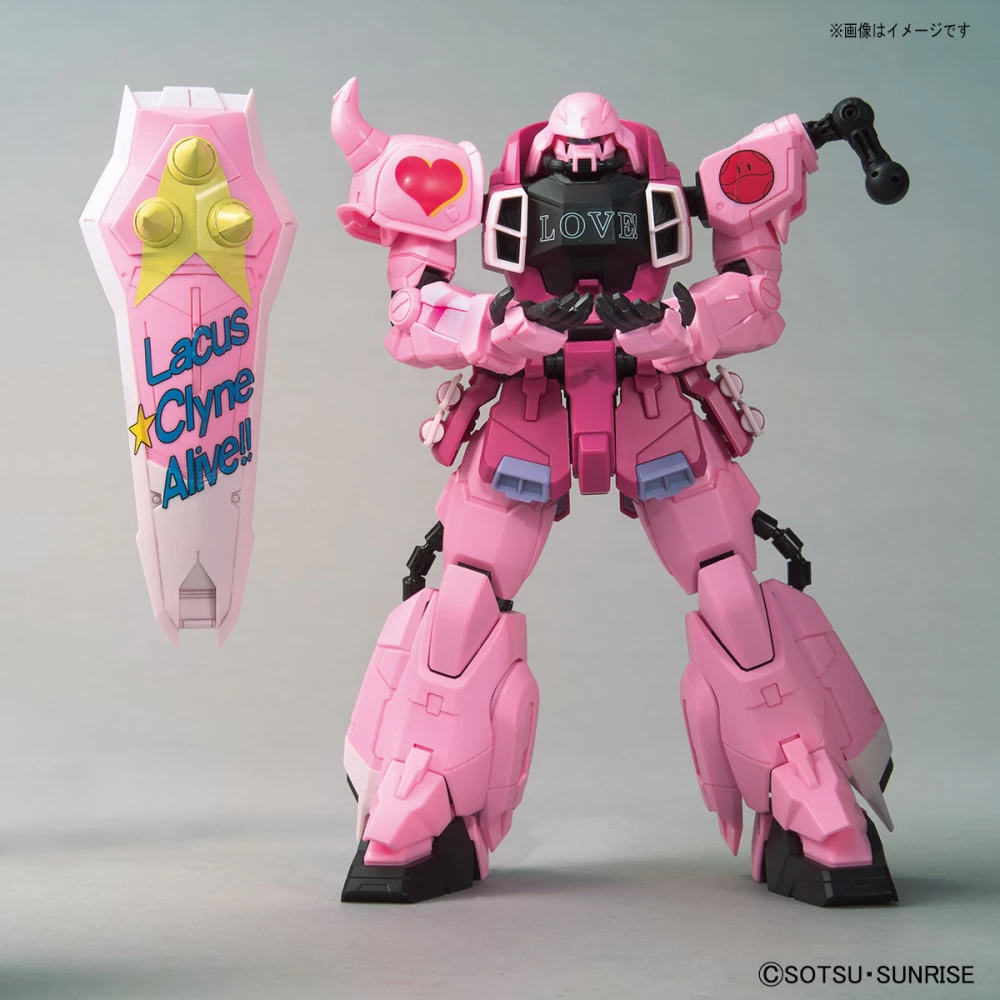 MG 1/100 ZAKU WARRIOR (LIVE CONCERT VER.)