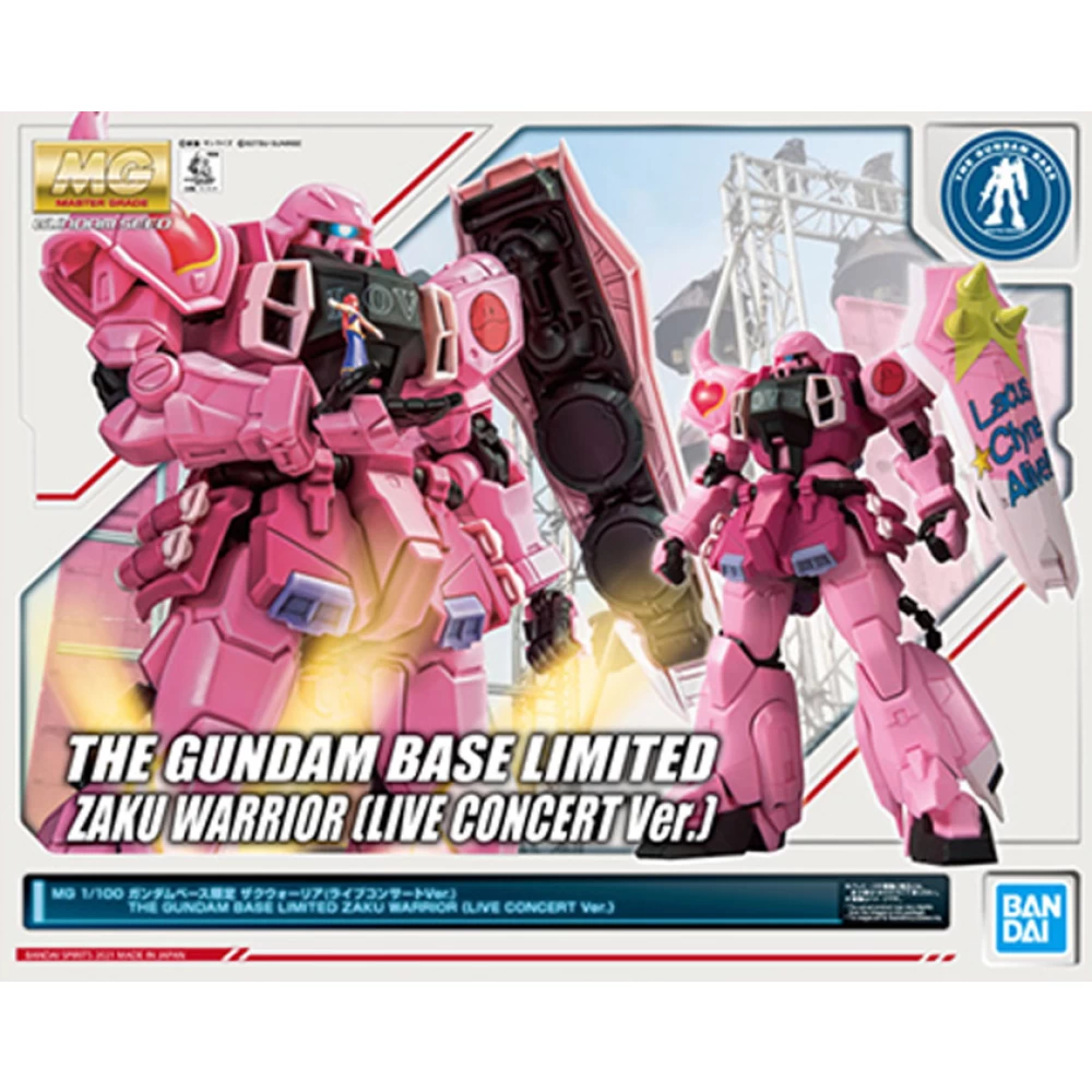 MG 1/100 ZAKU WARRIOR (LIVE CONCERT VER.)