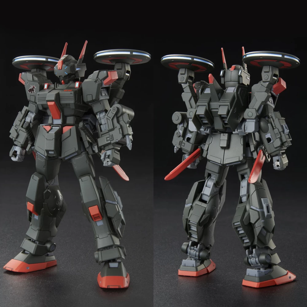HG 1/144 BLACK RIDER
