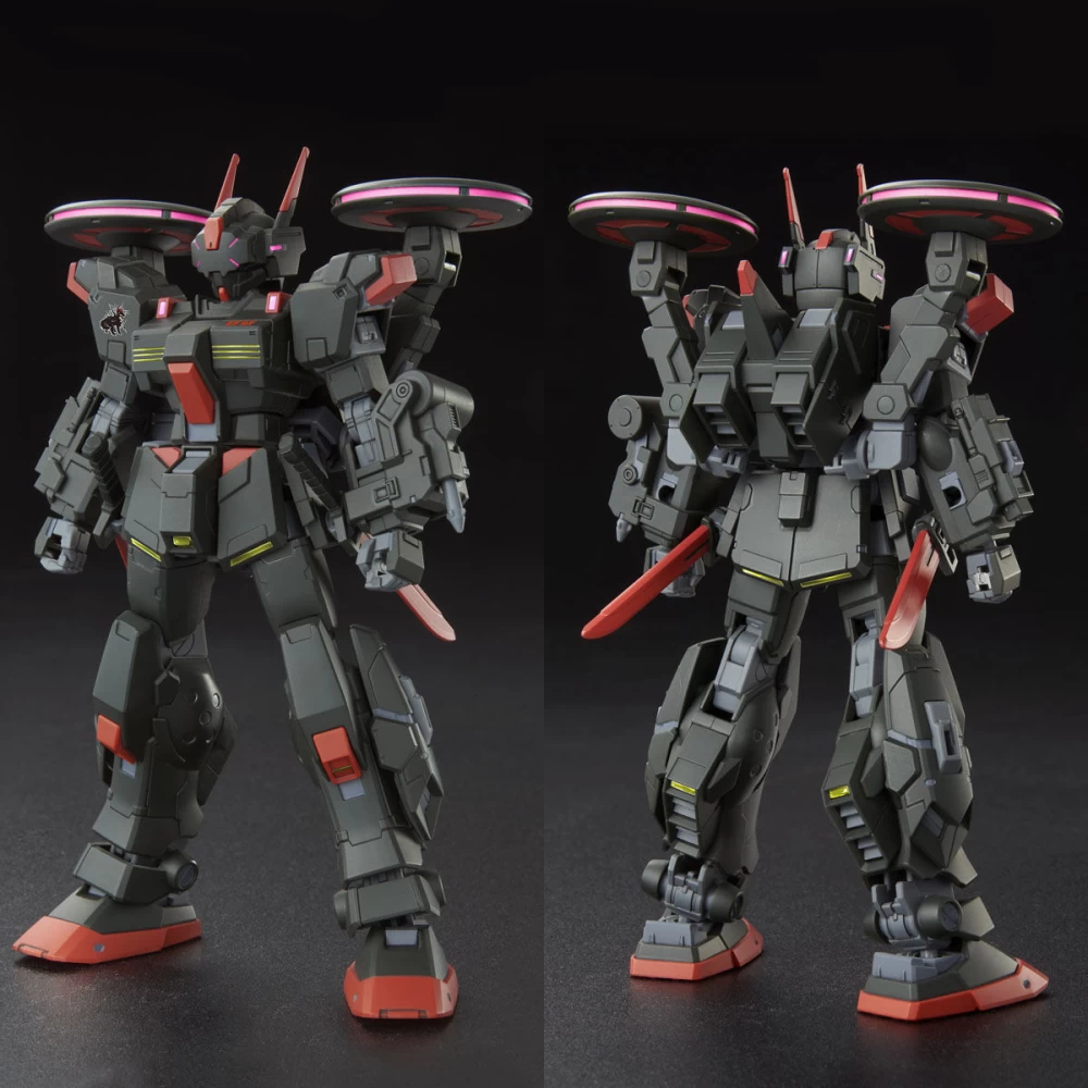 HG 1/144 BLACK RIDER