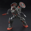 HG 1/144 BLACK RIDER