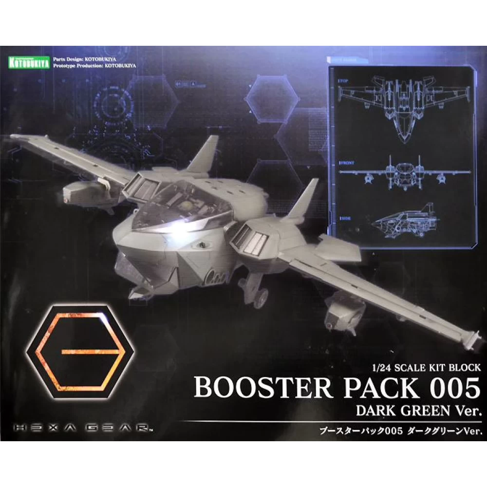 HEXA GEAR 1/24 : BOOSTER PACK 005 DARK GREEN Ver.