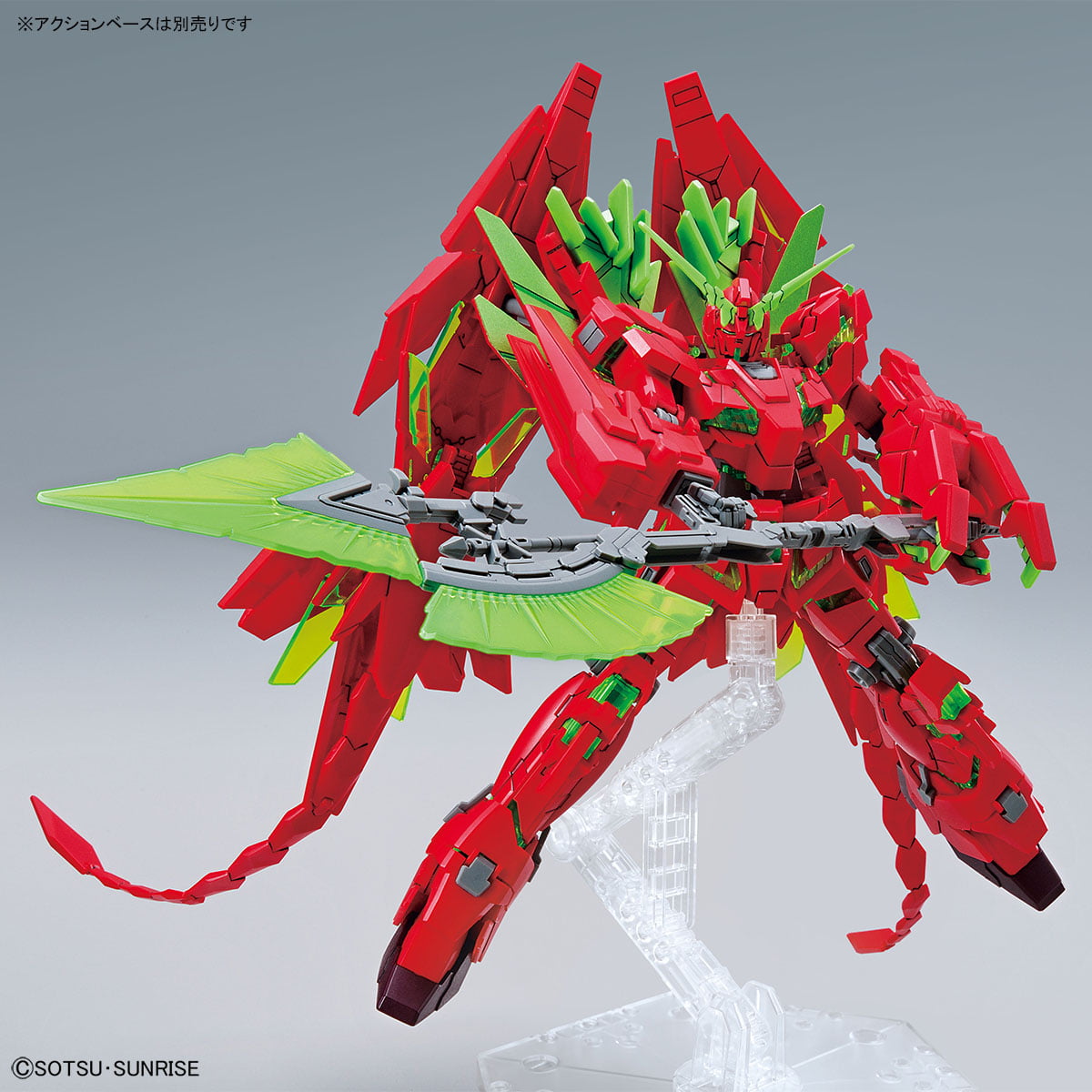 1/144 THE GUNDAMBASE LIMITED gundam Unicorn Gundam Perfectibility HG 