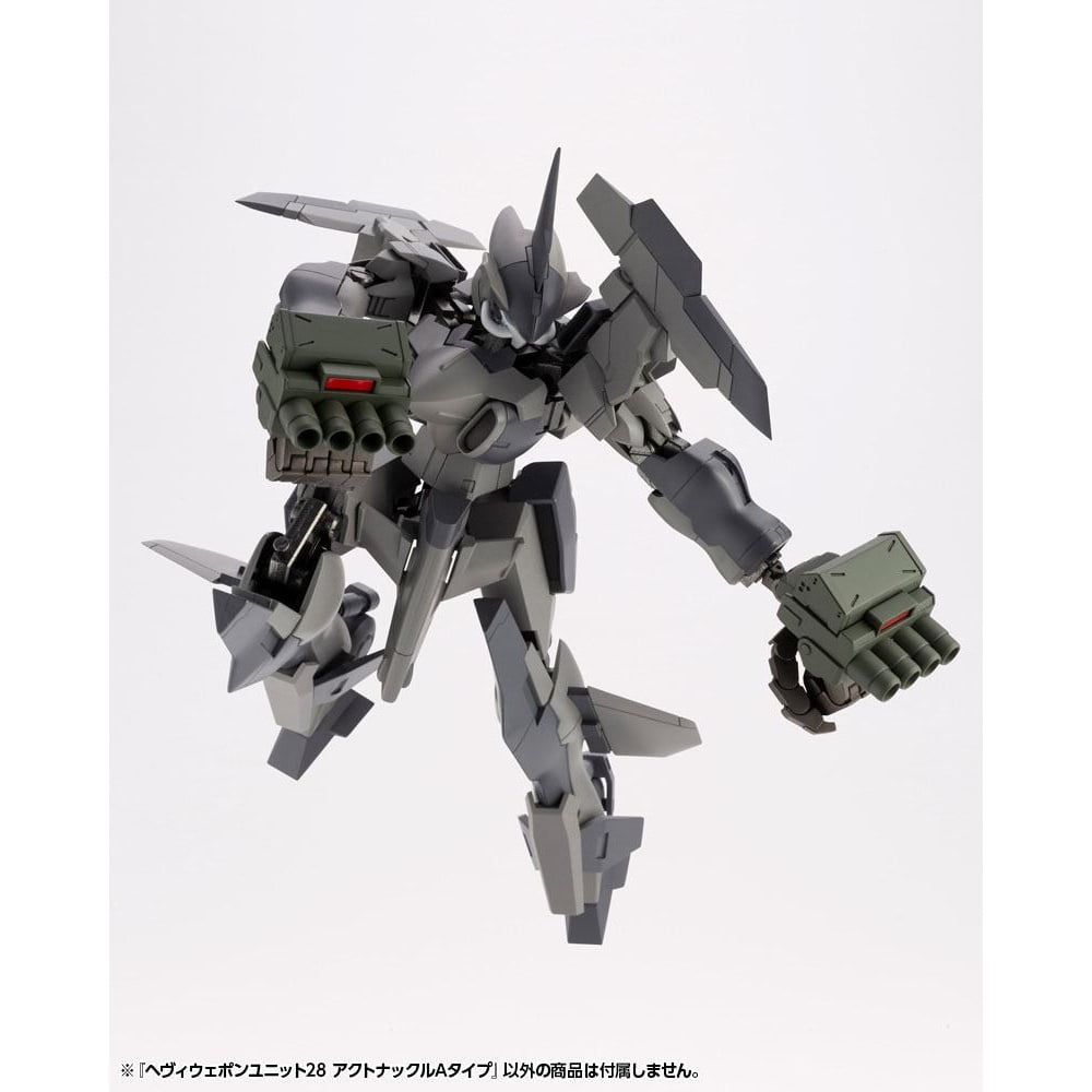 MSG HEAVY WEAPON UNIT 28 ACTION KNUCKLE TYPE-A