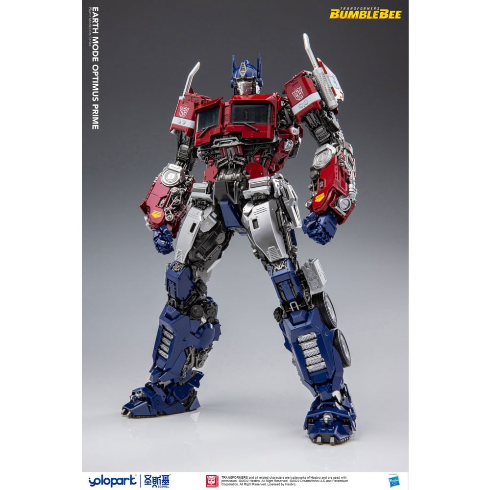 Transformers: Prime R.E.D. Optimus Prime