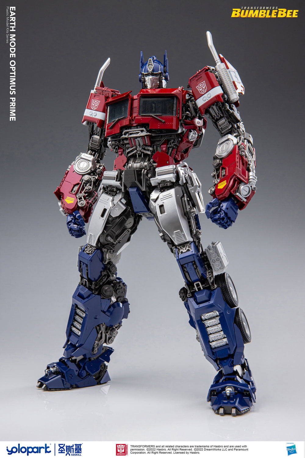 Transformers Optimus Prime