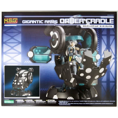 M.S.G GIGANTIC ARMS ORDER CRADLE