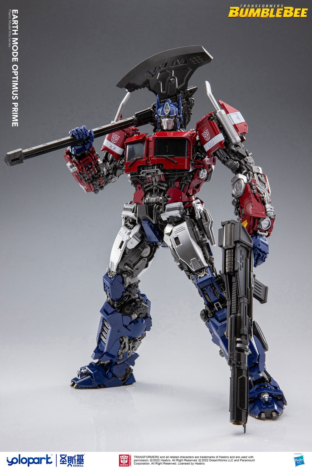 Optimus Prime - Transformers Prime action figure