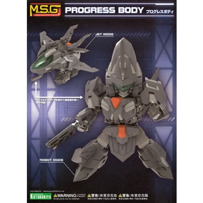M.S.G PROGRESS BODY
