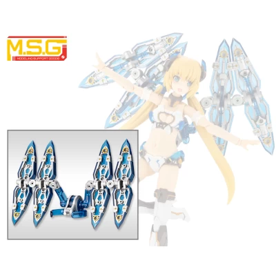 M.S.G. EXCEED BINDER 2