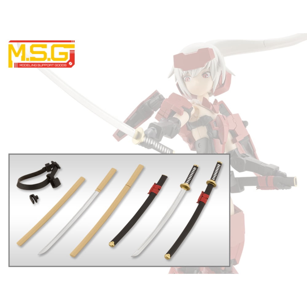 MSG WEAPON UNIT 47 JAPANESE SWORD 2