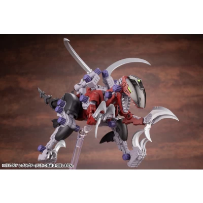 ZOIDS 1/72 RAV RAPTOR