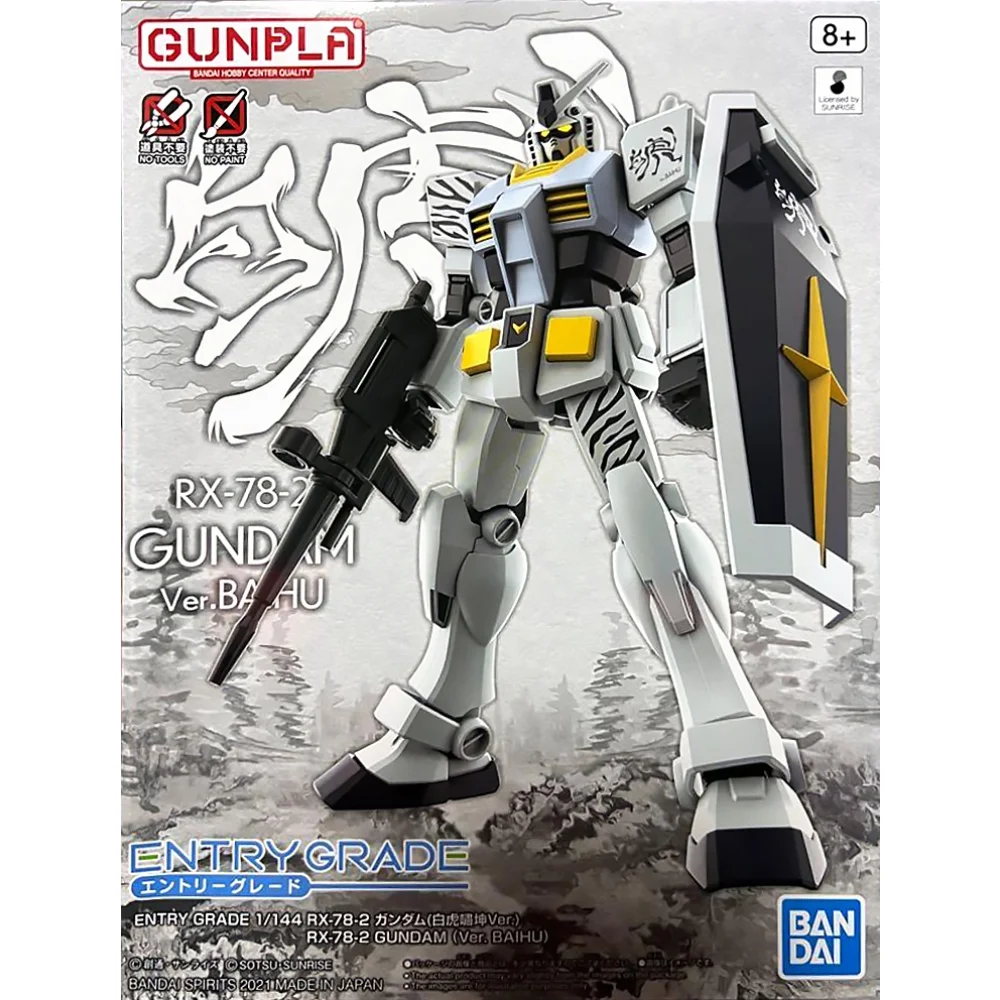 ENTRY GRADE 1/144 RX-78-2 GUNDAM (WHITE TIGER VER.) - Rise of Gunpla