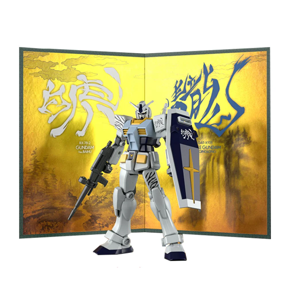 ENTRY GRADE 1/144 RX-78-2 GUNDAM (WHITE TIGER VER.) - Rise of Gunpla