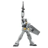 ENTRY GRADE 1/144 RX-78-2 GUNDAM (WHITE TIGER VER.) – Image 5
