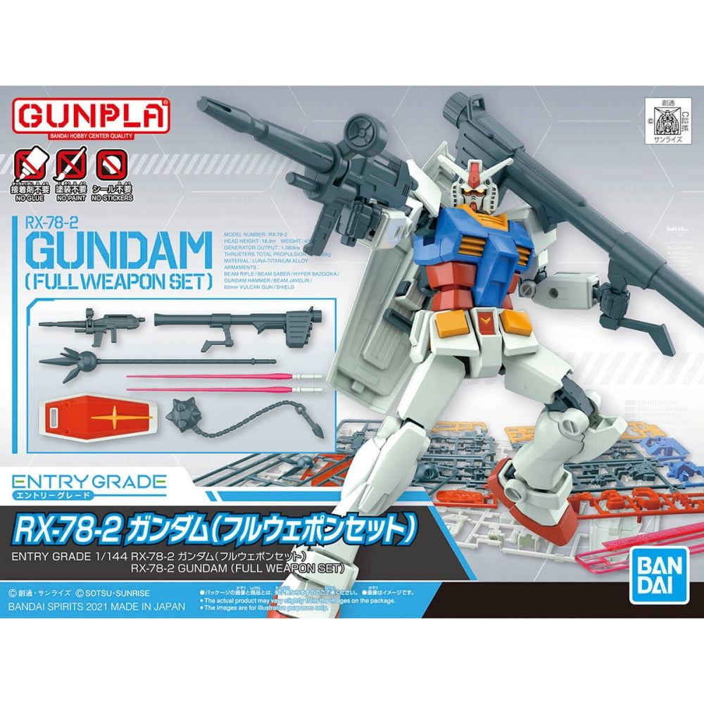 Entry Grade RX-78-2 GUNDAM (FULL WEAPON SET) box art