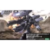 FRAME ARMS 1/100 RV-6 GULLZWERG