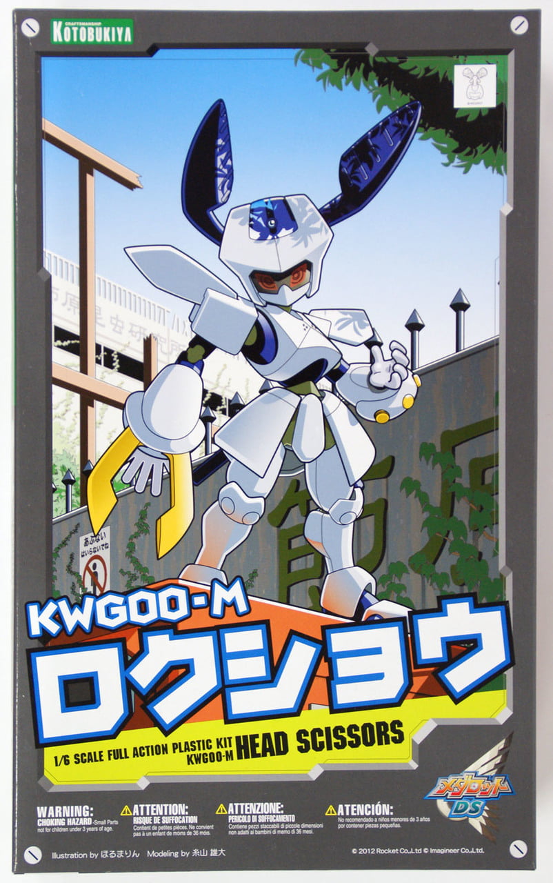 KWG00-M ROKUSHO HEAD SCISSORS kotobukiya box art