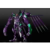 MODEROID FAFNER MARK NICHT – Image 3