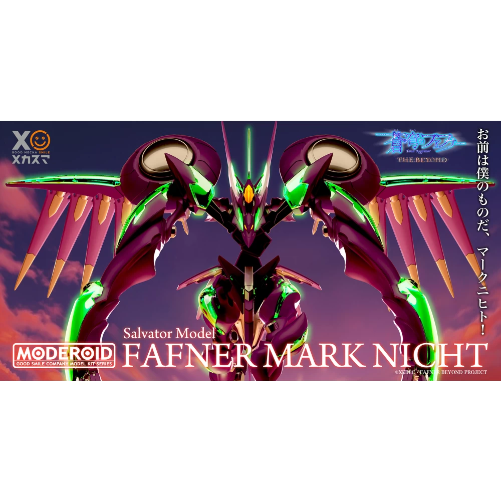 Moderoid Fafner Mark Nicht promo