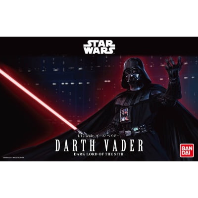 Star Wars 1-12 Darth Vader box art