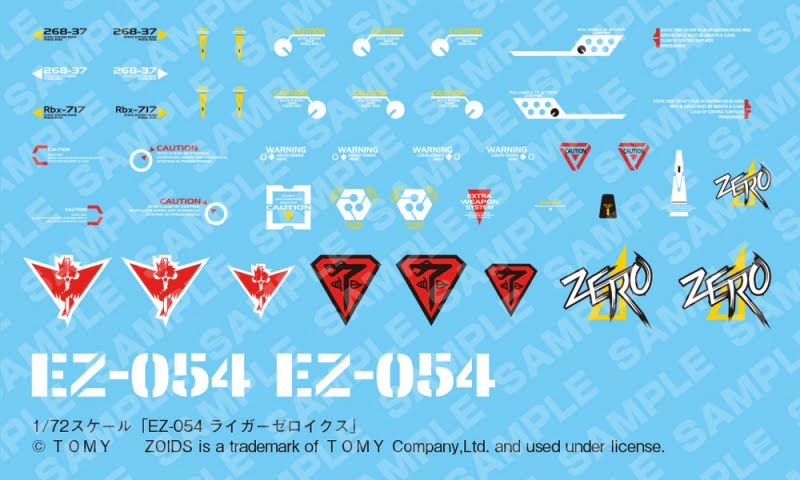 ZOIDS 1/72 EZ-054 LIGER ZERO X