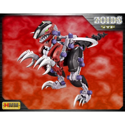 ZOIDS 1/72 RAV RAPTOR