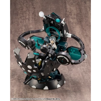 M.S.G GIGANTIC ARMS ORDER CRADLE