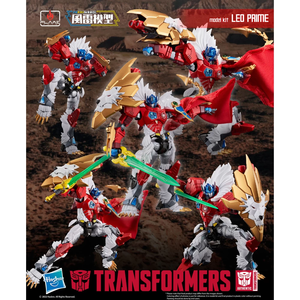 flame toys FURAI MODEL - LEO PRIME (2)