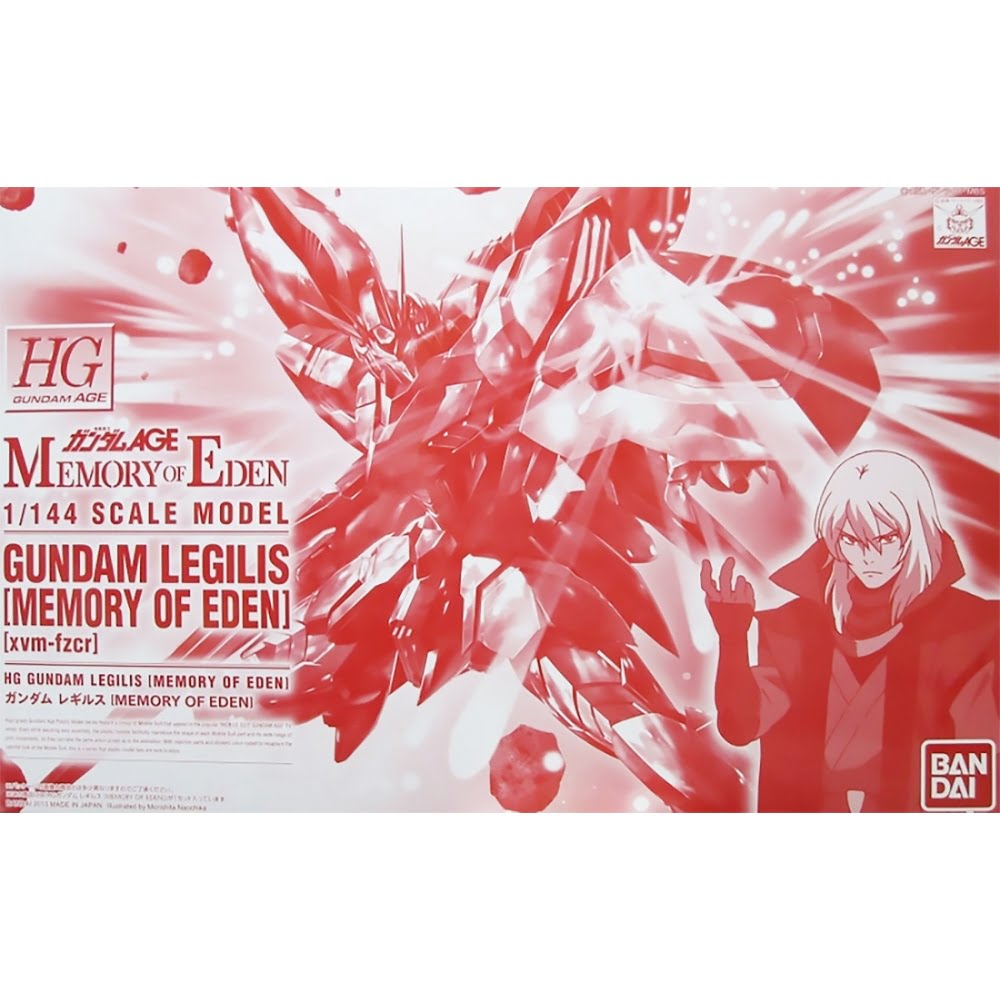 hg Gundam Legilis MEMORY of EDEN ver box art