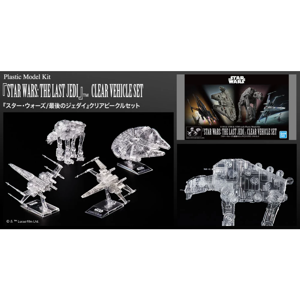 STAR WARS 1/144 & 1/350 & 1/540 STAR WARS: THE LAST JEDI CLEAR VEHICLE SET – Image 3
