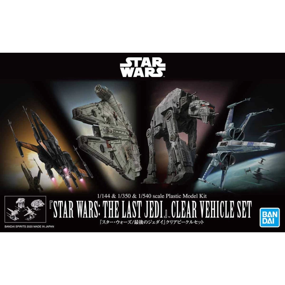 star wars last jedi clear vehicle set box art
