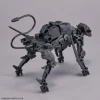 1/144 30MM EXTENDED ARMAMENT VEHICLE (DOG MECHA VER.)