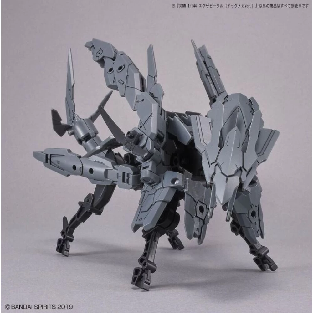 1/144 30MM EXTENDED ARMAMENT VEHICLE (DOG MECHA VER.)