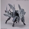 1/144 30MM EXTENDED ARMAMENT VEHICLE (DOG MECHA VER.)