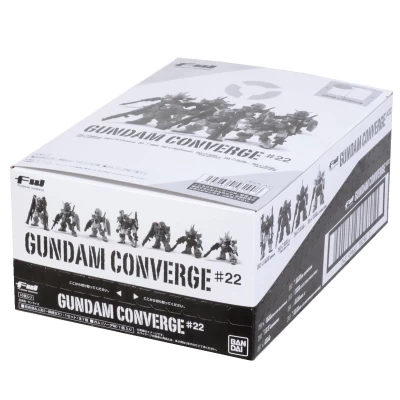 FW Gundam Converge #22