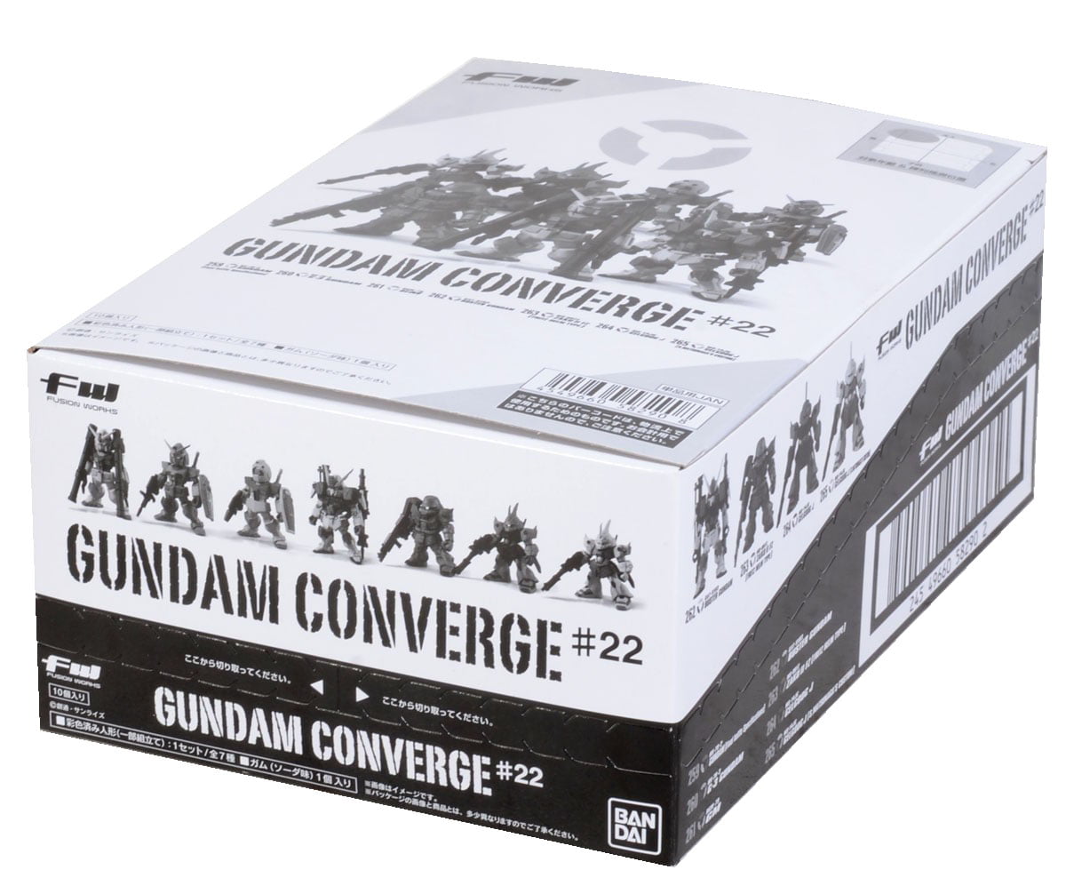 FW Gundam Converge #22 - Rise of Gunpla