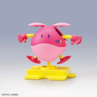 GUNDAM FACTORY YOKOHAMA HAROPLA PINK FLOWER