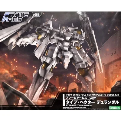 FRAME ARMS 1/100 TYPE-HECTOR DURANDAL