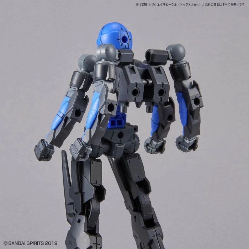 1/144 30MM EXTENDED ARMAMENT VEHICLE (DOG MECHA VER.) – Image 5