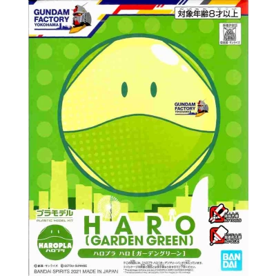 GUNDAM FACTORY YOKOHAMA HAROPLA GARDEN GREEN