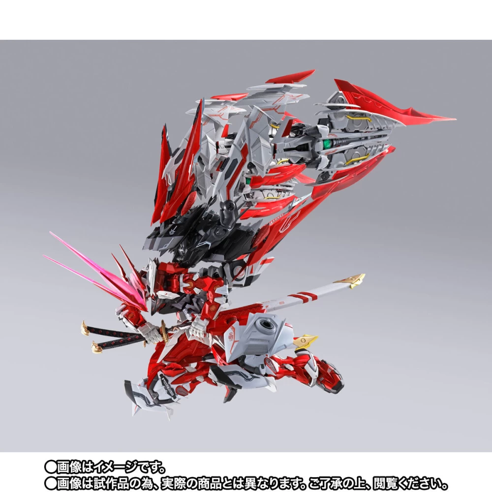 METAL BUILD: ASTRAY RED DRACONICS