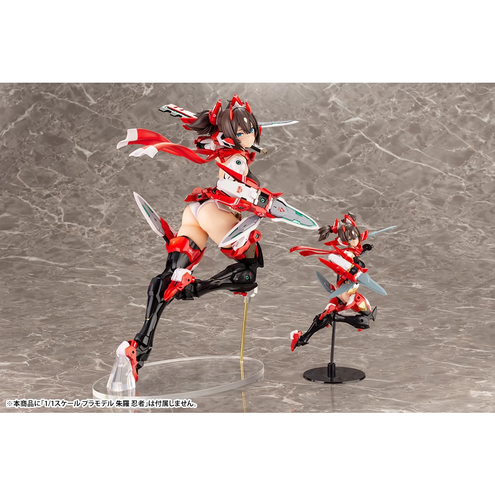 MEGAMI DEVICE 2/1 ASRA NINJA