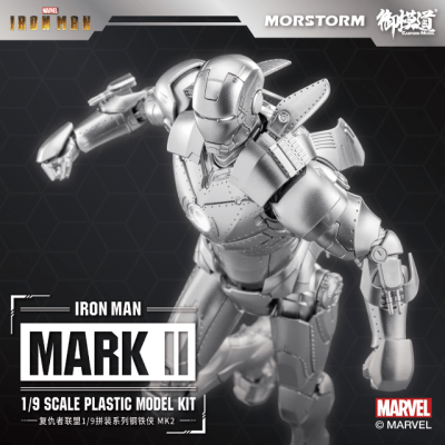 EASTERN MODEL : 1/9 IRON MAN MARK II (MK 2)