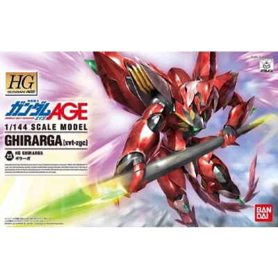 HG 1/144 GHIRARGA