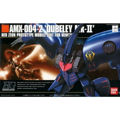 HGUC 1/144 QUBELEY MK-II