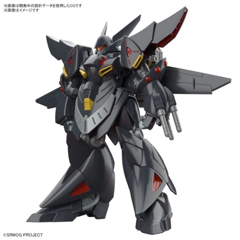HG 1/144 GESPENST